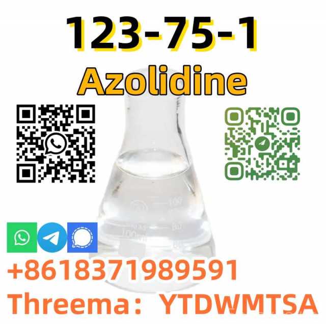 Продам: Factory Wholesale Top quality CAS 123-75