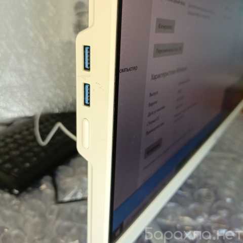 Продам: Моноблок icl 1тб 16озу i5