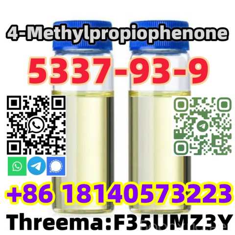 Продам: hot sale good quality Cas 5337-93-9 4-Me