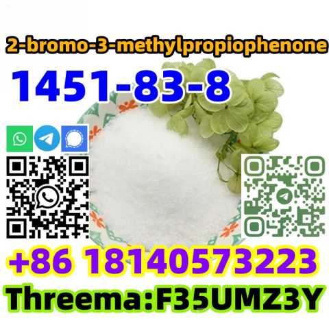 Продам: good quality 2-bromo-4-methylpropiopheno