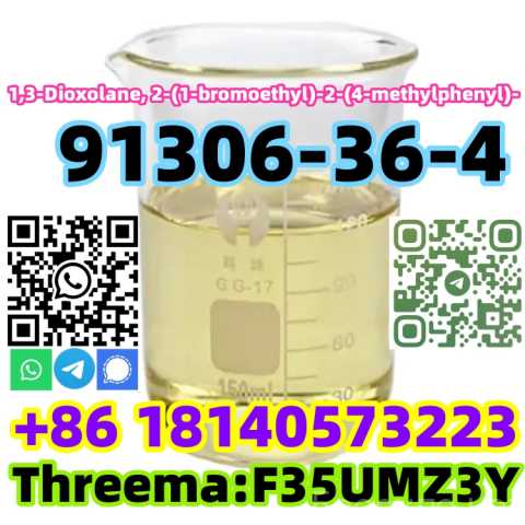 Продам: Hot sale BMK CAS 91306-36-4 C12H15BrO2