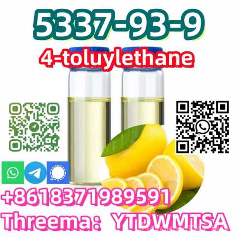 Продам: China Factory 4-toluylethane CAS 5337-93