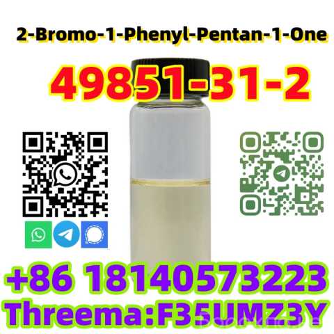 Продам: high purity cas 49851-31-2 2-Bromo-1-Phe