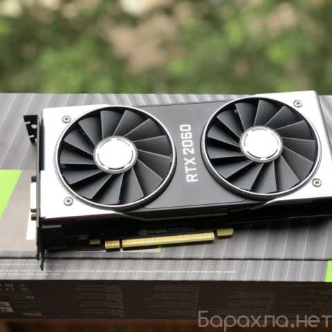 Продам: Видеокарта 2060