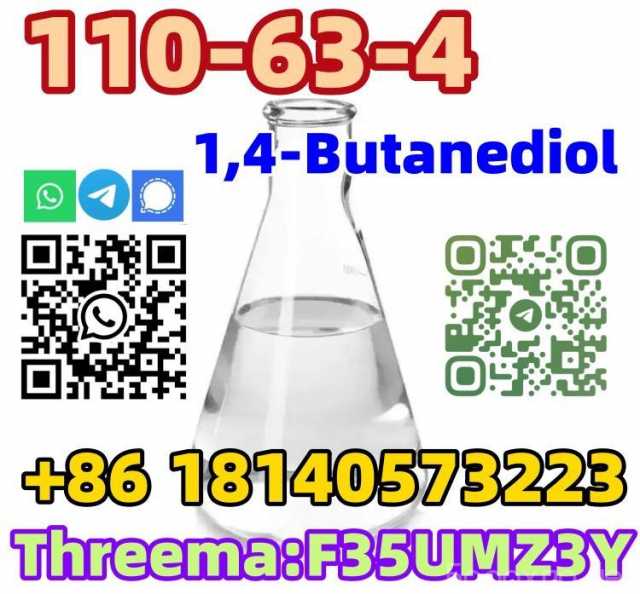 Продам: Top Quality BDO CAS 110-63-4 1, 4-Butane