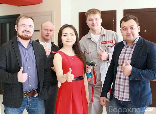 Вакансия: Менеджер по продажам