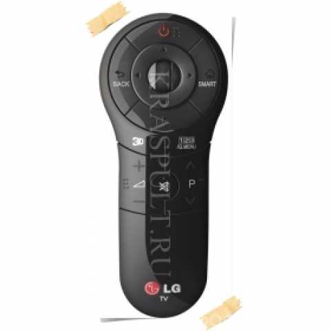 Продам: пульт LG Magic AN-MR400H