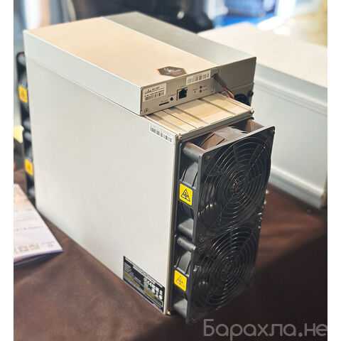 Продам: Новый Bitmain Antminer KS5 (20Th) KHeavy