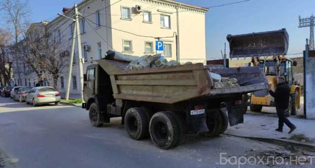 Предложение: Вывоз мусора, КАМАЗ Самосвал Экскаватор