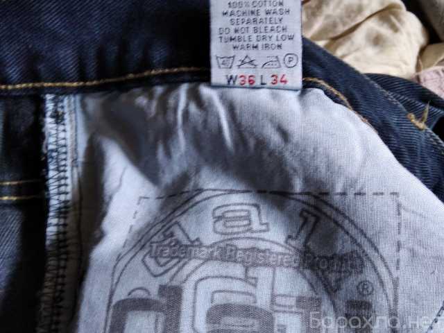 Продам: Джинсы
