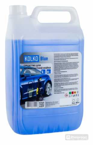 Продам: Автошампунь серии KOLKO Blue