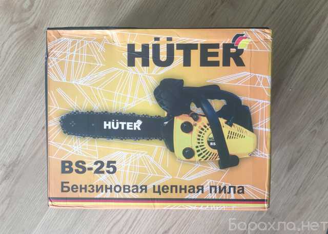 Продам: Бензопила Huter BS-25