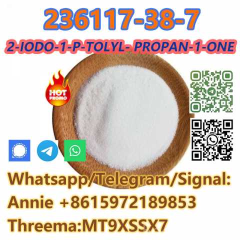 Продам: CAS 236117-38-7 2-IODO-1-P-TOLYL- PROPAN