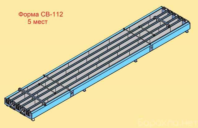 Продам: Металлоформа для стоек СВ-112 5-ти местн