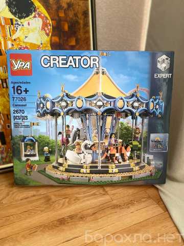 Продам: Конструктор lego YPA Carousel