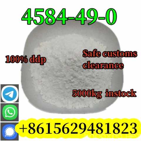 Продам: CAS 4584-49-0 100% Safe Delivery