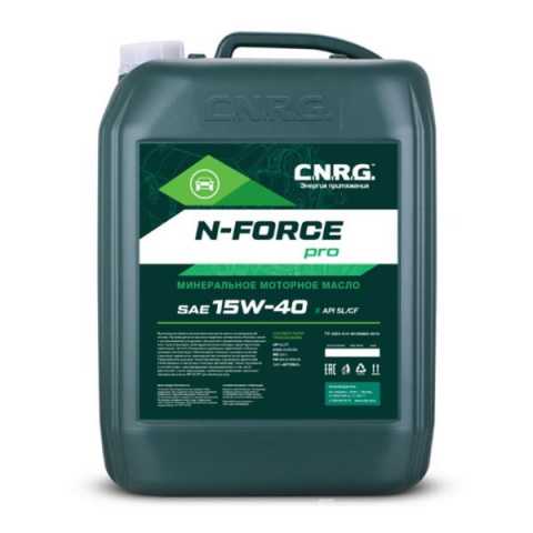 Продам: Моторное масло CNRG N-FORCE Pro 15W-40