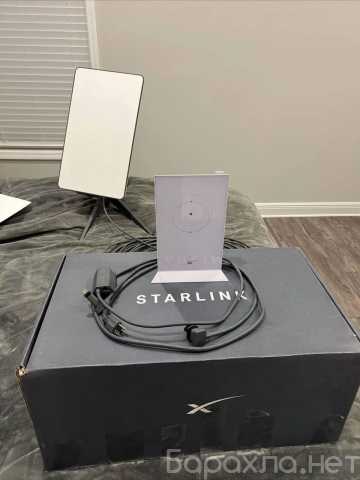 Продам: станции STARLINK