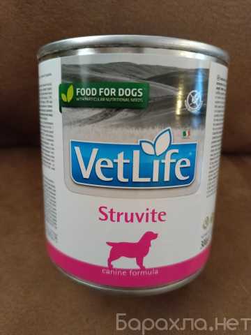 Продам: Лечебный влажный корм "vetlife" для соба