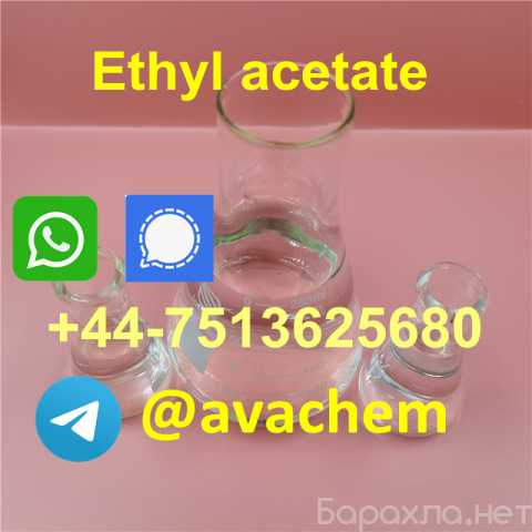 Продам: Ethyl acetate good price cas 141-78-6