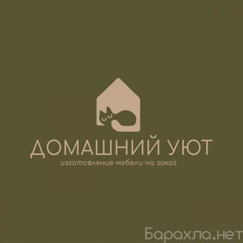 Предложение: Изготовление мебели по вашим размерам