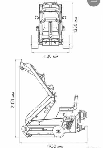 Продам: Мини погрузчик baumech ML-03