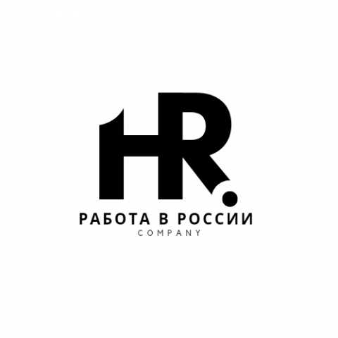 Вакансия: Спамер