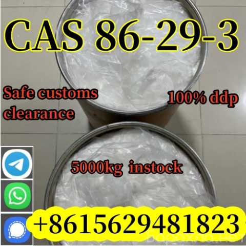 Продам: CAS 86-29-3 Diphenylacetonitrile Factory