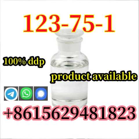 Продам: High purity cas 123-75-1 pyrrolidine ava