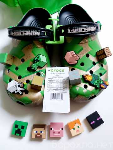 Продам: Crocs Minecraft original (38- 39 размер)