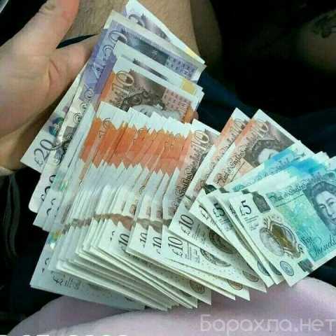 Предложение: BUY FAKE NOTES ONLINE AND EXOTIC TOP SHE