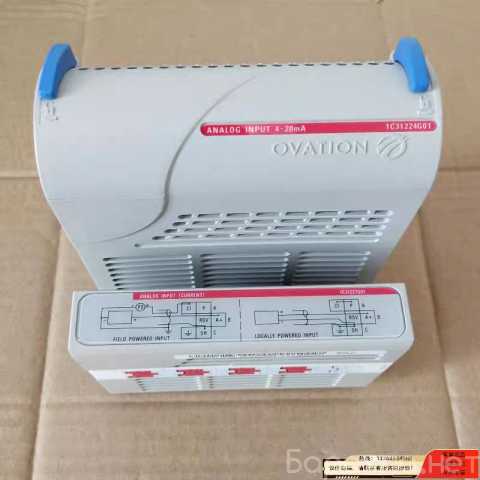 Продам: Westinghouse Analog Input Module 1C31224