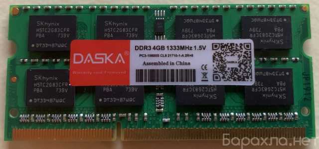 Продам: Память для ноутбука SO-DIMM 4GB DDR3