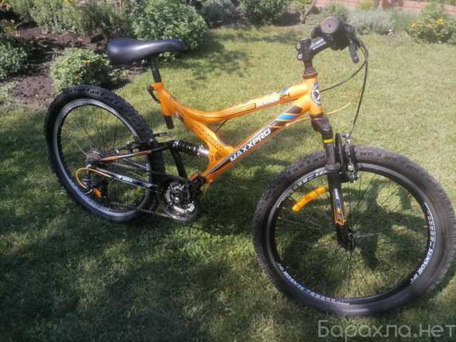 upland predator z mountain bike