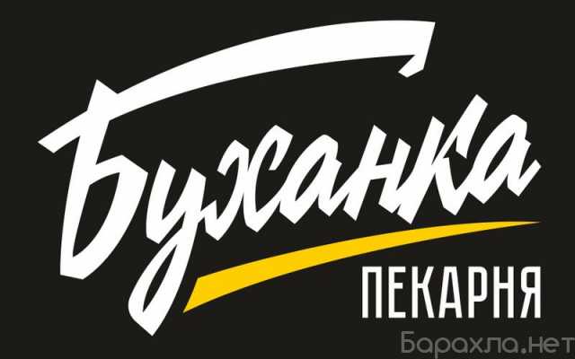 Вакансия: Продавец-кассир