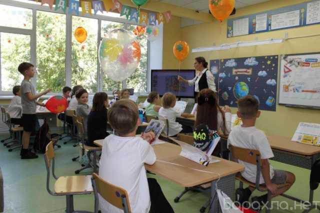 Предложение: Частная школа Образование Плюс I Москва