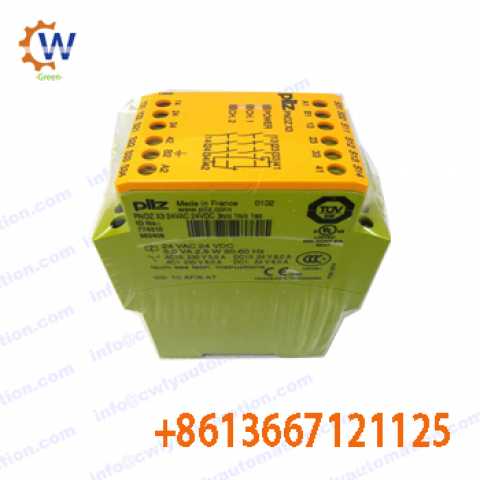 Продам: Pilz Safety relay 750104 PNOZ s4 24VDC 3