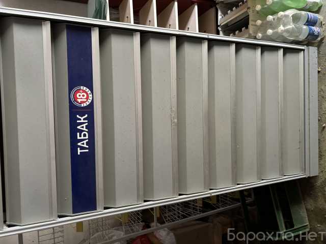Продам: Сигаретная полка в магазин