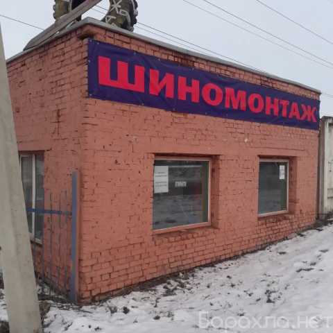 Предложение: Шиповка