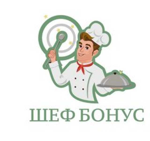 Вакансия: Вакансии без опыта работы