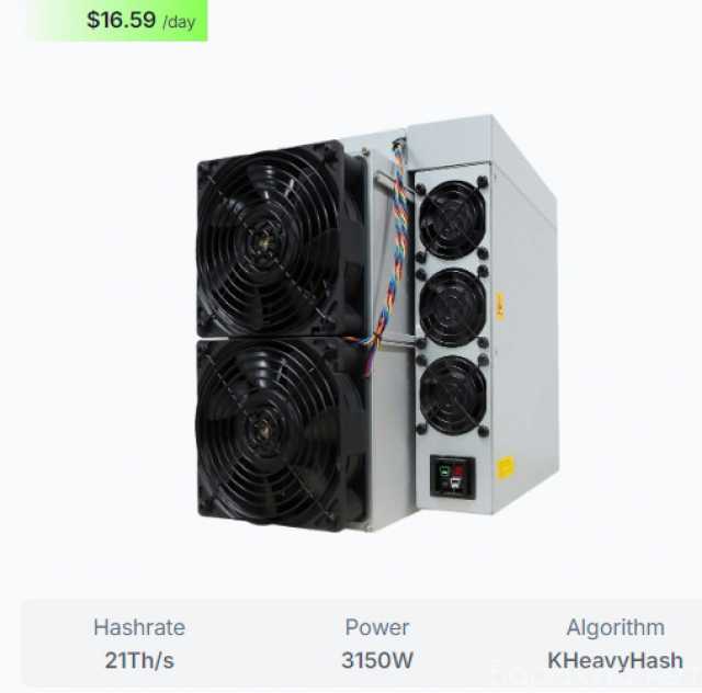 Продам: Bitmain Antminer KS5 Pro 21Th 3150W