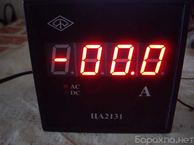 Продам: Прибор - цифровой амперметр ЦА2131