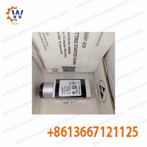 Продам: Basler GigE camera aca2500-14gm