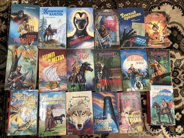 Продам: Книги