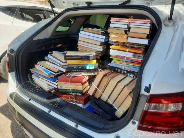 Приму в дар: Вывоз не нужных книг