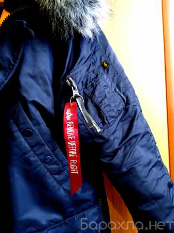 Продам: мужская АЛЯСКА-Alpha Industries 48-50-52