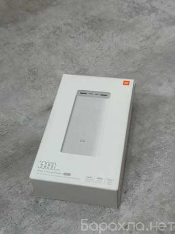 Продам: Power bank xiaomi 30000 mah