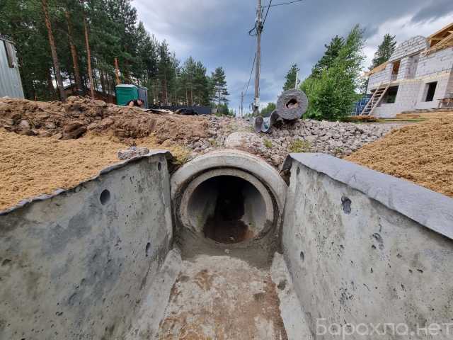 Предложение: Обустройство заезда на участок через кан