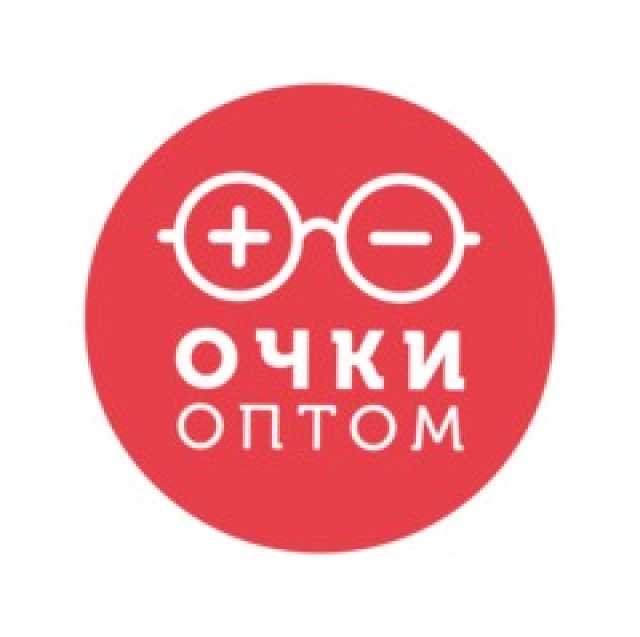 Продам: Любые очки оптом