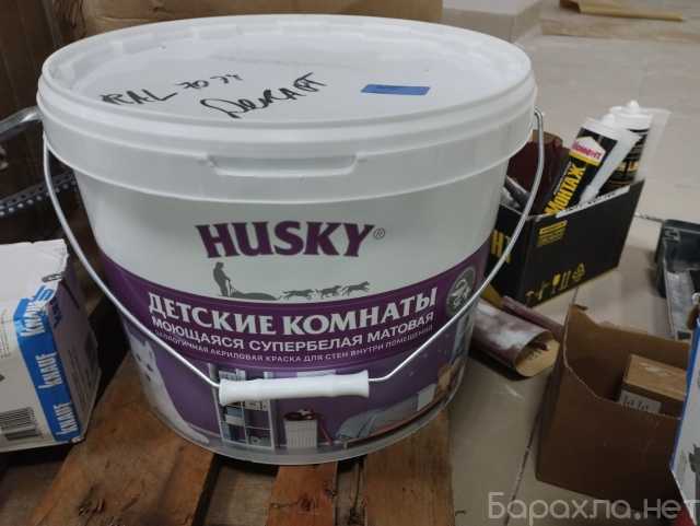 Предложение: Краска husky детские комнаты